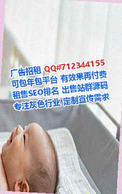 云县代生农业科技门市部
